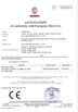 China Yuyao Keshida Electric Appliance Co., Ltd. certificaciones